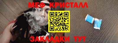 кокаин премиум Балашиха