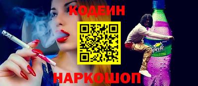 тгк Балаково
