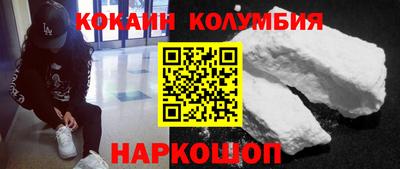 тгк Балаково