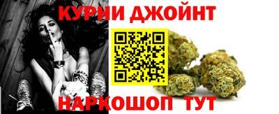 кокаин премиум Балашиха