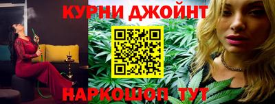 кокаин премиум Балашиха