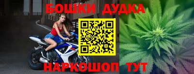 кокаин премиум Балашиха