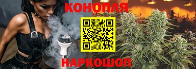 кокаин премиум Балашиха