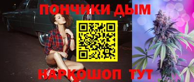 тгк Балаково