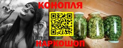 тгк Балаково