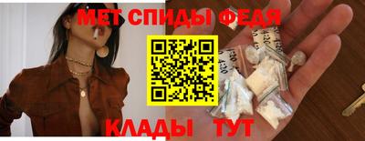 кокаин премиум Балашиха