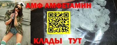 кокаин премиум Балашиха
