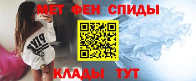 тгк Балаково