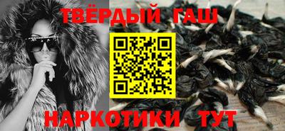 кокаин премиум Балашиха