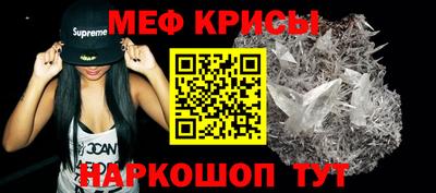 тгк Балаково